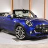 mini mini-others 2018 -BMW 【世田谷 300ﾅ7453】--BMW Mini WJ20M--03D44512---BMW 【世田谷 300ﾅ7453】--BMW Mini WJ20M--03D44512- image 1