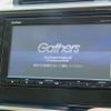 honda fit 2017 -HONDA 【川口 500ﾀ2355】--Fit GP5--1226684---HONDA 【川口 500ﾀ2355】--Fit GP5--1226684- image 24