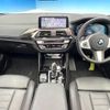 bmw x4 2020 -BMW--BMW X4 3BA-2V30--WBA2V520509D71784---BMW--BMW X4 3BA-2V30--WBA2V520509D71784- image 2