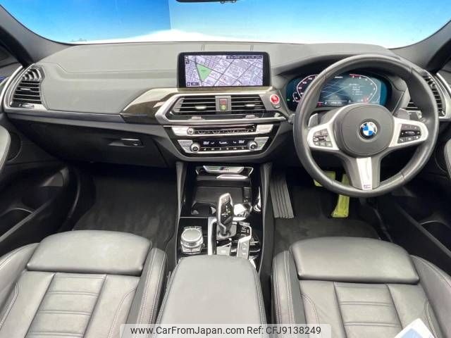 bmw x4 2020 -BMW--BMW X4 3BA-2V30--WBA2V520509D71784---BMW--BMW X4 3BA-2V30--WBA2V520509D71784- image 2