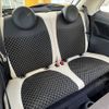 fiat 500 2021 CFJ1820218 image 18