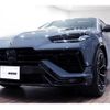 lamborghini urus 2024 quick_quick_7BA-ZLDWN_ZPBEC3ZL8RLA28399 image 2