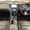 nissan skyline 2019 -NISSAN--Skyline DAA-HV37--HV37-450929---NISSAN--Skyline DAA-HV37--HV37-450929- image 2