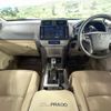 toyota land-cruiser-prado 2023 CFJ1640931 image 2