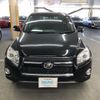 toyota rav4 2012 CFJ1696957 image 2