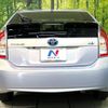 toyota prius 2013 CFJ1605527 image 15
