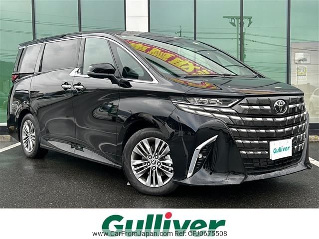 toyota alphard 2024 -TOYOTA--Alphard 3BA-AGH40W--AGH40-0016333---TOYOTA--Alphard 3BA-AGH40W--AGH40-0016333- image 1