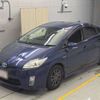 toyota prius 2010 CFJ1596076 image 1