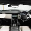 land-rover discovery-sport 2020 quick_quick_5BA-LC2XC_SALCA2AX2LH852544 image 3