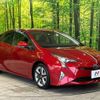 toyota prius 2016 -TOYOTA--Prius DAA-ZVW51--ZVW51-8011900---TOYOTA--Prius DAA-ZVW51--ZVW51-8011900- image 17