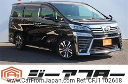 toyota vellfire 2020 -TOYOTA--Vellfire 3BA-AGH30W--AGH30-0316246---TOYOTA--Vellfire 3BA-AGH30W--AGH30-0316246-