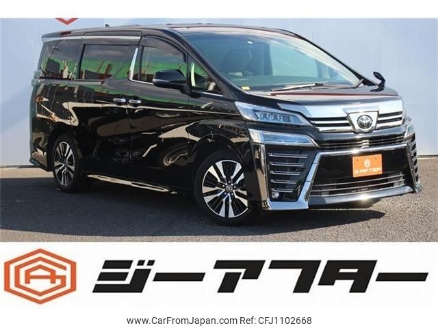 toyota vellfire 2020 -TOYOTA--Vellfire 3BA-AGH30W--AGH30-0316246---TOYOTA--Vellfire 3BA-AGH30W--AGH30-0316246- image 1