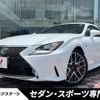 lexus rc 2016 -LEXUS--Lexus RC DBA-ASC10--ASC10-6000453---LEXUS--Lexus RC DBA-ASC10--ASC10-6000453- image 1