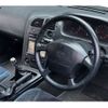 nissan skyline 1996 CFJ1658946 image 7