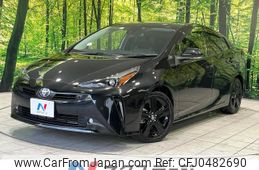 toyota prius 2022 -TOYOTA--Prius 6AA-ZVW51--ZVW51-6230918---TOYOTA--Prius 6AA-ZVW51--ZVW51-6230918-