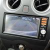 nissan note 2015 GOO_JP_700054078630250522001 image 43