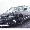 lexus ls 2012 quick_quick_DAA-UVF45_UVF45-5014514 image 14