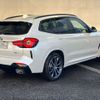 bmw x3 2023 -BMW--BMW X3 3DA-UZ20--WBA16BZ0X0N233269---BMW--BMW X3 3DA-UZ20--WBA16BZ0X0N233269- image 9