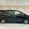 toyota voxy 2017 -TOYOTA--Voxy DAA-ZWR80W--ZWR80-0284261---TOYOTA--Voxy DAA-ZWR80W--ZWR80-0284261- image 16