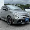 fiat fiat-others 2018 -FIAT--Fiat ABA-31214T--ZFA3120000J854104---FIAT--Fiat ABA-31214T--ZFA3120000J854104- image 3