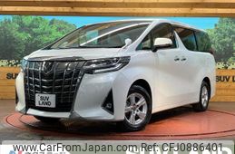 toyota alphard 2022 quick_quick_AGH30W_AGH30-0431700