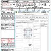 toyota sienta 2020 quick_quick_NHP170G_NHP170-7207940 image 21