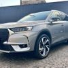 citroen ds-automobiles-ds7-crossback 2019 quick_quick_X745G06_VR1J45GGRJY098657 image 5