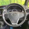 toyota voxy 2015 -TOYOTA--Voxy DBA-ZRR80W--ZRR80-0168285---TOYOTA--Voxy DBA-ZRR80W--ZRR80-0168285- image 13