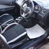 nissan note 2020 -NISSAN--Note DAA-SNE12--SNE12-016212---NISSAN--Note DAA-SNE12--SNE12-016212- image 7