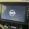 nissan serena 2020 -NISSAN--Serena DAA-GFC27--GFC27-197279---NISSAN--Serena DAA-GFC27--GFC27-197279- image 4