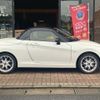 daihatsu copen 2017 -DAIHATSU 【成田 583ﾏ 727】--Copen DBA-LA400K--LA400K-0019645---DAIHATSU 【成田 583ﾏ 727】--Copen DBA-LA400K--LA400K-0019645- image 39