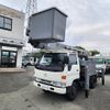 toyota toyoace 1996 CFJ1557300 image 1