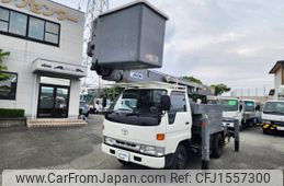 toyota toyoace 1996 CFJ1557300
