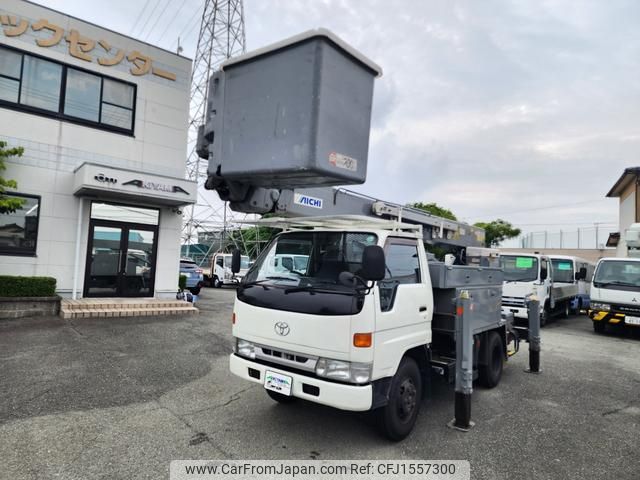 toyota toyoace 1996 CFJ1557300 image 1