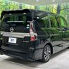 nissan serena 2020 quick_quick_HFC27_HFC27-095207 image 19