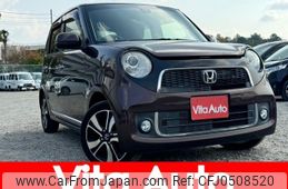 honda n-one 2015 quick_quick_JG1_JG1-2104103