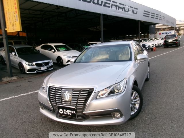 toyota crown 2015 -TOYOTA--Crown DAA-AWS210--AWS210-6087982---TOYOTA--Crown DAA-AWS210--AWS210-6087982- image 1