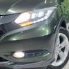 honda vezel 2013 quick_quick_RU4_RU4-1000324 image 12
