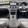 mercedes-benz c-class-station-wagon 2019 CFJ1735250 image 16