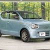 suzuki alto 2017 -SUZUKI--Alto DBA-HA36S--HA36S-311378---SUZUKI--Alto DBA-HA36S--HA36S-311378- image 17