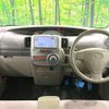 daihatsu tanto 2010 -DAIHATSU--Tanto DBA-L375S--L375S-0323227---DAIHATSU--Tanto DBA-L375S--L375S-0323227- image 2