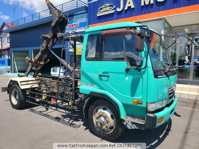 nissan diesel-ud-condor 2004 GOO_NET_EXCHANGE_0403257A30250723W005 image 1