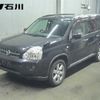 nissan x-trail 2007 -NISSAN--X-Trail NT31--014315---NISSAN--X-Trail NT31--014315- image 1