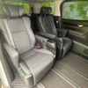 toyota alphard-g 2022 quick_quick_3BA-AGH30W_AGH30-0441489 image 5