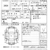 daihatsu hijet-truck 2010 CFJ1498230 image 3