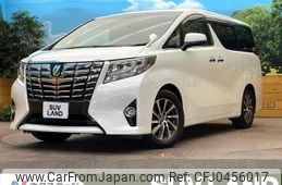 toyota alphard 2015 -TOYOTA--Alphard DBA-AGH30W--AGH30-0038305---TOYOTA--Alphard DBA-AGH30W--AGH30-0038305-