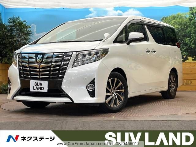 toyota alphard 2015 -TOYOTA--Alphard DBA-AGH30W--AGH30-0038305---TOYOTA--Alphard DBA-AGH30W--AGH30-0038305- image 1