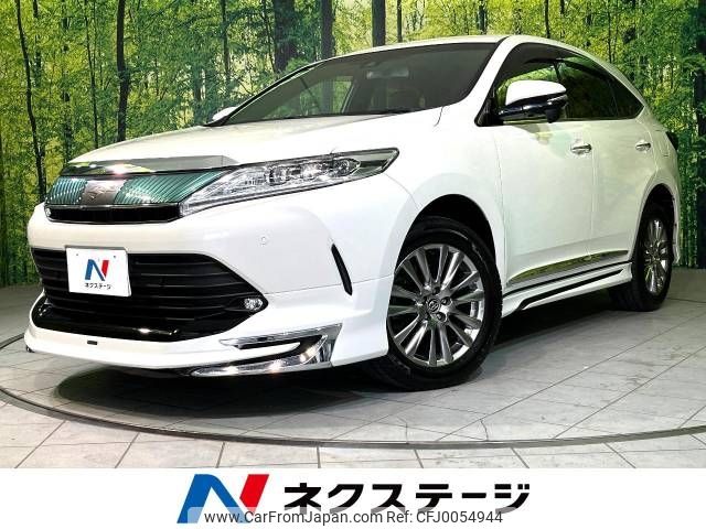 toyota harrier 2019 -TOYOTA--Harrier DBA-ZSU60W--ZSU60-0172827---TOYOTA--Harrier DBA-ZSU60W--ZSU60-0172827- image 1