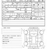 toyota vellfire 2018 quick_quick_DBA-GGH30W_GGH30-0026504 image 17