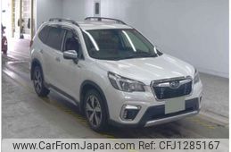subaru forester 2020 -SUBARU 【北九州 344ﾅ1125】--Forester 5AA-SKE--SKE-033657---SUBARU 【北九州 344ﾅ1125】--Forester 5AA-SKE--SKE-033657-